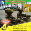 commercial yellow maize flour milling machine / maize grinding machine for kenya with prices