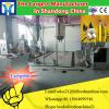 Easy operation mustard oil refining machine