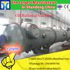 10--100 Tons cotton seeds oil extraction machine