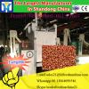 High oil yield palm kernel oil extraction process