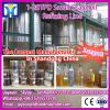 cooking oil refinery machine / Multifunctional Oil Recycling Purifier/ continuous oil refinery machine