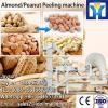 DTJ wet almond peeling machine