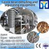 industrial vibrating screen machine /linear vibrating sieve machine