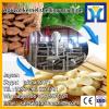 Low cost cashew nut shell removing machine