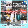 Low Energy Consumption Long Service Time virgin coconut oil extracting machine