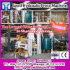 Cotton seed crude oil refining machine/cotton seed oil refinery plant/cotton seed oil fractionation machine