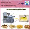 Hot sale small scale oil mills sunflower oil in Europe