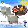 2017 China hot sale new condition CE certification High efficient automatic tunnel conveyor microwave dryer