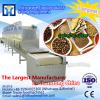 2016 the newest microwave sterilization machine / cassava drying machine
