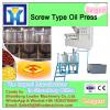 CE approved screw seed nut oil extraction machine with oil filters