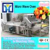 Food grade industrial microwave dryer oven machine device