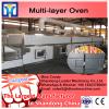 High Efficiency Multi-layer Oven