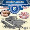 Commercial multifunctional electric gasbake machinery peanut coffee bean roasting machinery
