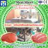 Industrial fresh meat cutter machinery ,commercial meat slicer ,automatic beef cutting machinery
