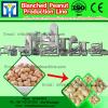 Blanched peanut production line 600kg/h