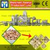 factory direct supply stainless steel blanched peanut peeling machinery with CE ISO certificates