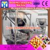 Industrial eight-angle automatic seasoning machinery/ flavoring machinery