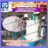 high quality stainless steel Chinese machinery for drying mango