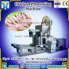 Industrial Chicken Feet Cleaning machinery / chicken Feet Peeling Processing