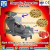 3pcs disc dry processing makeetic separator