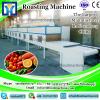 continue feeding automatic sunflower seeds roasting machinery/electric far infrared roasting machinerys sunflower seeds melon seeds
