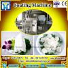 China Hot Sale High quality Automatic Drum Preduster machinery