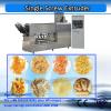 fried and puffed snacks food make /corn chips production line