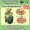Dry way peanut skin peeling machinery/blanched peanuts peeler