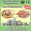 small Capacity blanched peanut processing machinery groundnut peeler