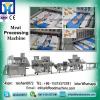 normal use fish meat product make electric meatball machinery