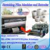 Low cost good selling line 1000mm plastic film rewinding stretch film machinery