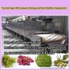 Tunnel-type Clay Microwave Drying and Sterilization Equipment