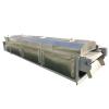 Industrial conveyor belt microwave sponge drying equipment