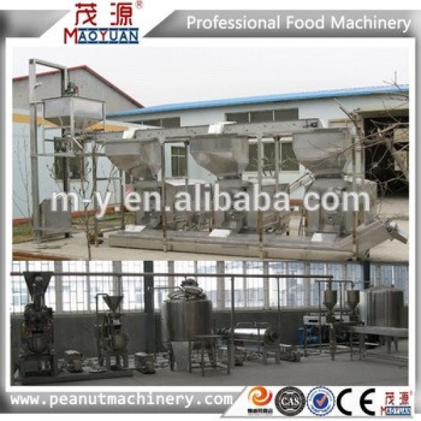Peanut butter Production line with ISO9001/CE//peanut butter machine