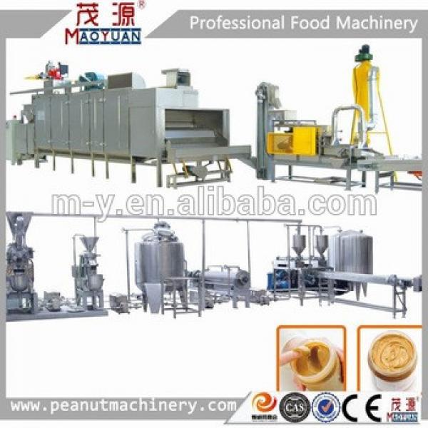 High quality Peanut butter production line