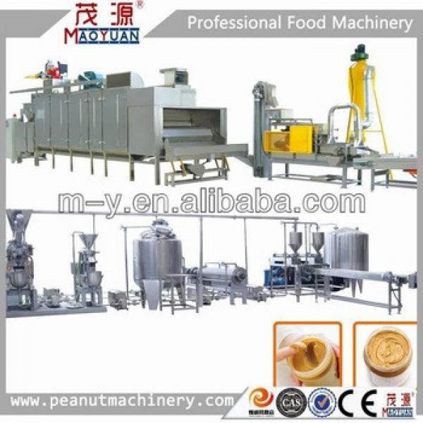 Manufactuer Of 400kg/hr Peanut Butter Production Line