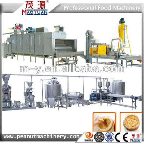 Complete peanut butter Making machines/Peanut butter processing line Manufacturer
