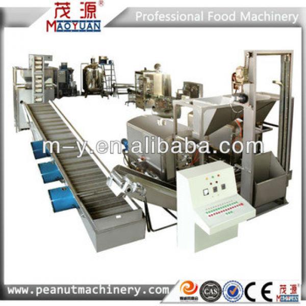 Commercial peanut butter production line Manufacturer/peanut butter making equipments