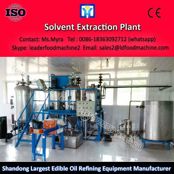 High efficiency edible oil processing plant