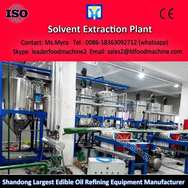 Corn germ oil solvent extraction plant equipment