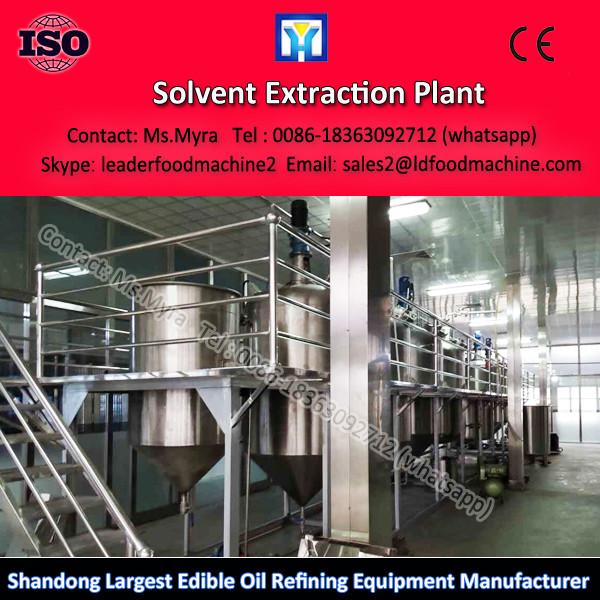 10 to 200TPD Cottonseed oil refinery machinery
