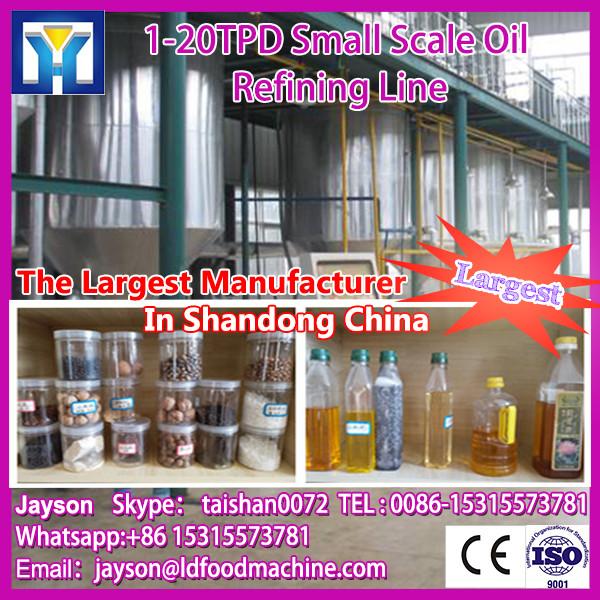 Hydraulic palm oil pressing machinery palm oil extraction line