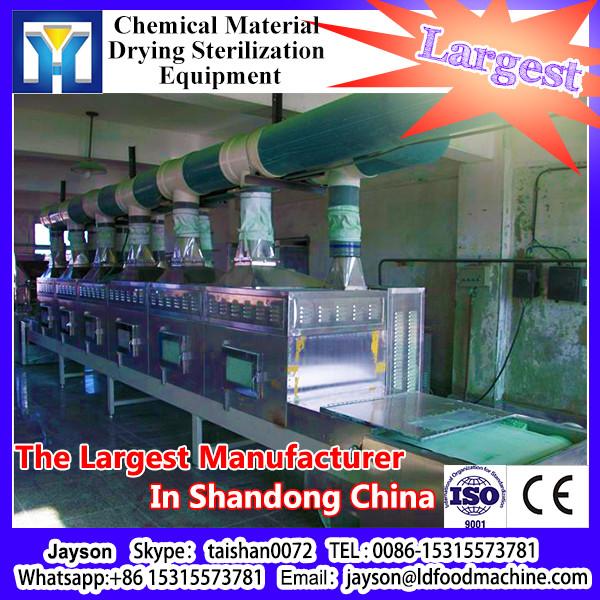 tunnel type microwave Medical gloves LD and sterilizer machine