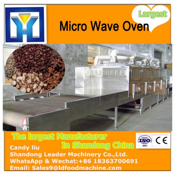 New design and stable performance microwave dryer tunnel machine