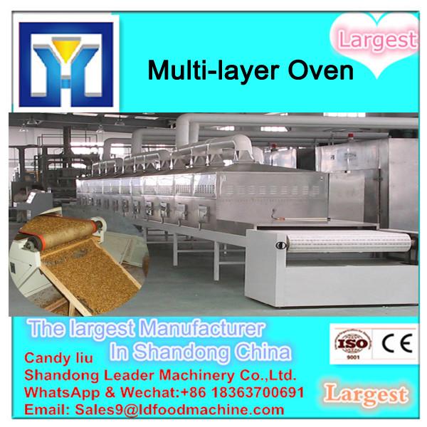 automatic high speed industrial dryer in food industry