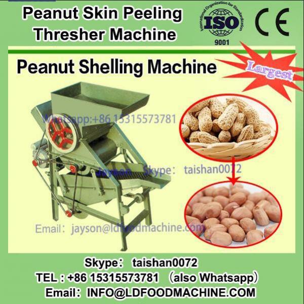 Dry Soybean Peeling machinery /soybean skin peeling machinery