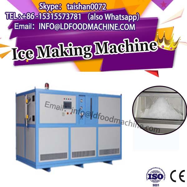 1.5P compressor low price stainless steel ice lolly machinery/ popsicle sorbet machinery